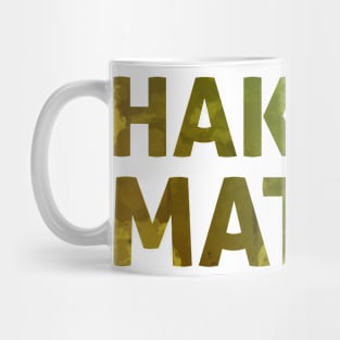 Hakuna Matata Inspired Silhouette Mug